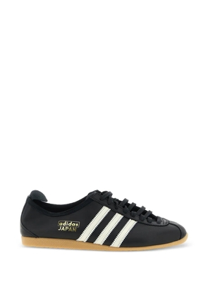 adidas Japan logo-detail stripes sneakers - Black