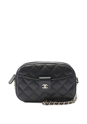 CHANEL Pre-Owned 2021 Matelassé round zip Wallet - Black