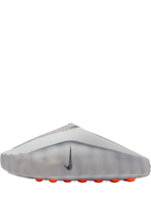 Nike perforated logo trainers - Grey