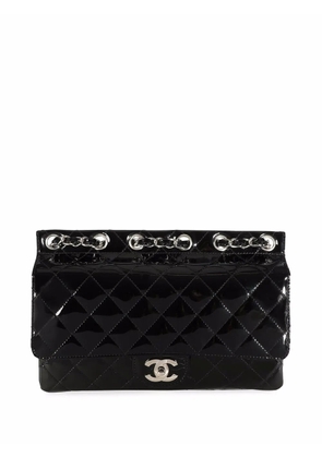 CHANEL Pre-Owned Supermodel diamond-quilted shoulder bag - Black