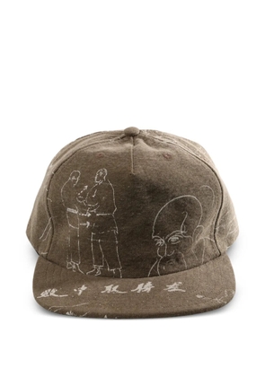 D-R-G-N Meditations graphic hat - Brown