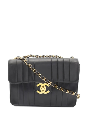 CHANEL Pre-Owned 1994-1996 Mademoiselle quilting chain shoulder bag - Black