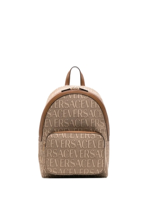 Versace logo-print backpack - Neutrals