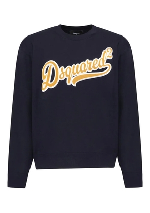 DSQUARED2 logo-detail sweatshirt - 477