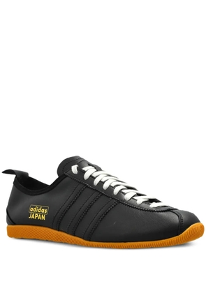 adidas Japan leather sneakers - Black