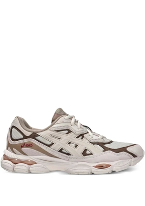 ASICS lace-up sneakers - Neutrals
