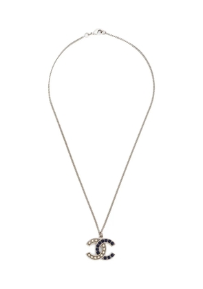 CHANEL Pre-Owned 2015 CC mark necklace - Silver