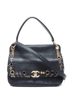 CHANEL Pre-Owned 2017 Piercing Chic two-way bag - Black