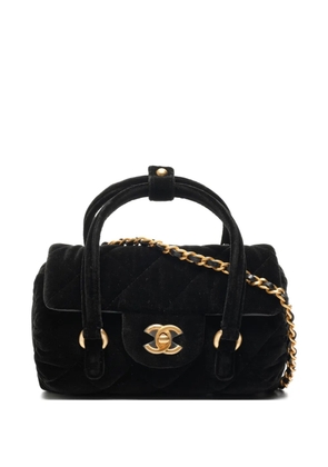 CHANEL Pre-Owned 2022-2025 chain quilted mini boston shoulder bag - Black