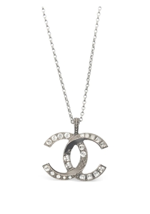 CHANEL Pre-Owned 2018 Chanel CC Mark lobster clasp fastening necklace - Silver