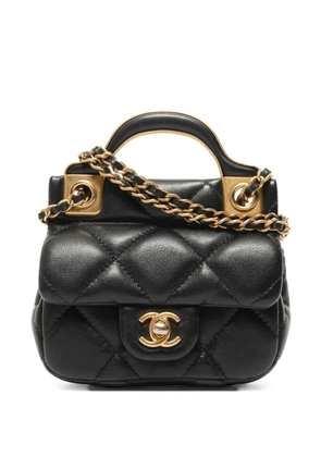 CHANEL Pre-Owned 2021-2022 mini Matelasse shoulder bag - Black