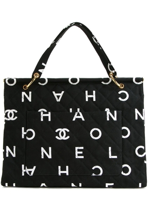 CHANEL Pre-Owned quilted logo tote - Black