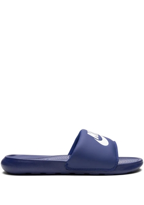 Nike SB Victori One slides - Blue
