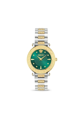 Versace Greca Sphere 35mm - Green