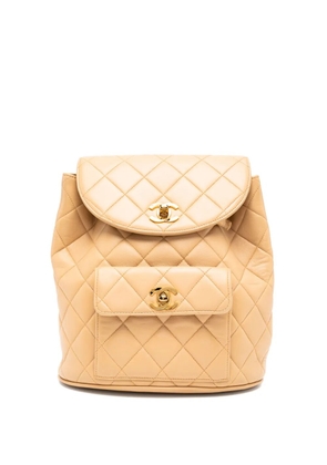 CHANEL Pre-Owned small lambskin backpack with interwoven chain straps - Neutrals