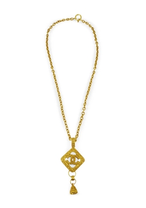 CHANEL Pre-Owned 1994 interlocking CC pendant necklace - Gold