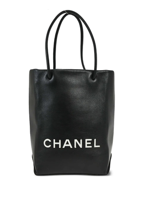 CHANEL Pre-Owned 2008 Essential tote bag - Black