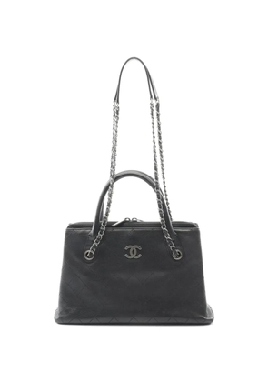 CHANEL Pre-Owned 2017-2018 diamond quilting tote bag - Black