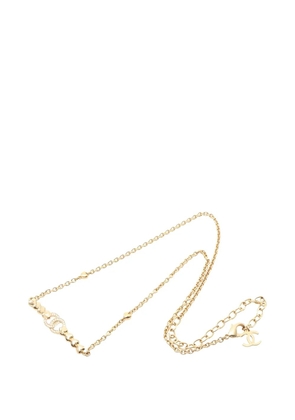 CHANEL Pre-Owned 1986-1988 rhinestone necklace - Gold