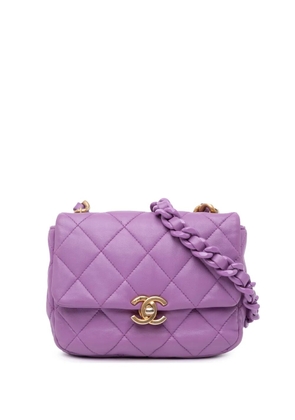 CHANEL Pre-Owned 2021-2024 Mini Quilted Lambskin Candy Chain Flap crossbody bag - Purple