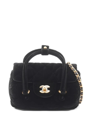 CHANEL Pre-Owned 2021 Matelasse shoulder bag - Black