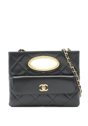 CHANEL Pre-Owned 2021 Matelasse chain-strap cross body bag - Black