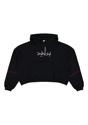GmbH logo-embroidery hooded sweatshirt - Black
