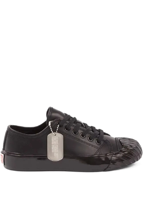 Kenzo logo-detail leather sneakers - Black