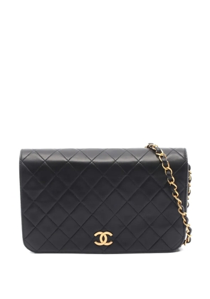 CHANEL Pre-Owned 1996 Full Flap matelassé chain shoulder bag - Black