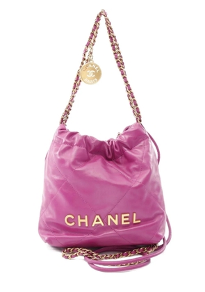 CHANEL Pre-Owned 2021 Chanel 22 chain shoulder bag - Purple