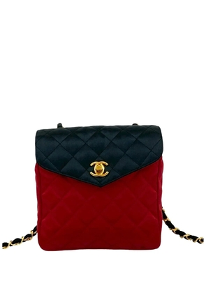 CHANEL Pre-Owned 1986-1988 CC Bicolor Quilted Satin crossbody bag - Black