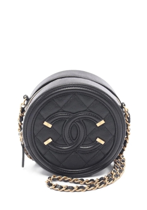 CHANEL Pre-Owned 2019 leather chain shoulder bag - Black