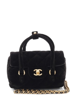 CHANEL Pre-Owned 2021 Velor Matelassé shoulder bag - Black