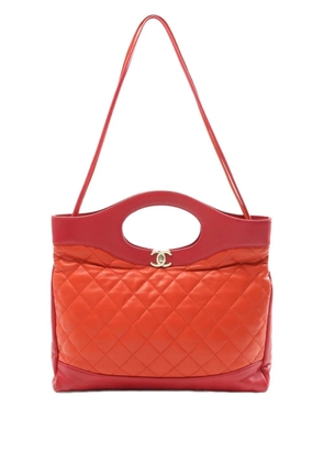 CHANEL Pre-Owned 2018-2019 Chanel 31 matelasse shoulder bag - Orange