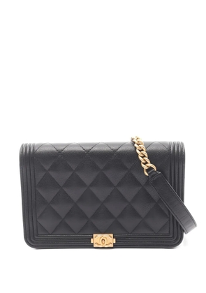 CHANEL Pre-Owned 2021 matelasse chain wallet - Black