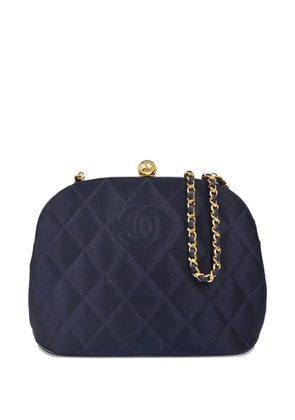 CHANEL Pre-Owned 1995 quilted chain shoulder bag - Blue