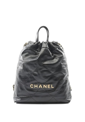 CHANEL Pre-Owned 2021 small Chanel 22 backpack - Black