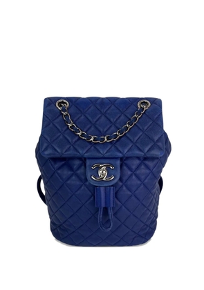 CHANEL Pre-Owned quilted chain urban spirit backpack - Blue