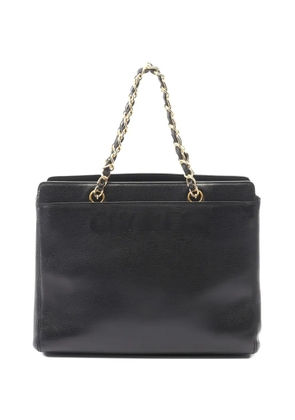 CHANEL Pre-Owned 1997-1999 logo-detailed leather tote bag - Black