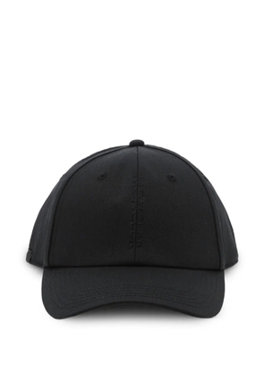 Moncler logo-detail cap - Black