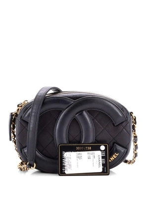 CHANEL Pre-Owned Coco Midnight Camera Case Quilted Lambskin Small crossbody bag - Black
