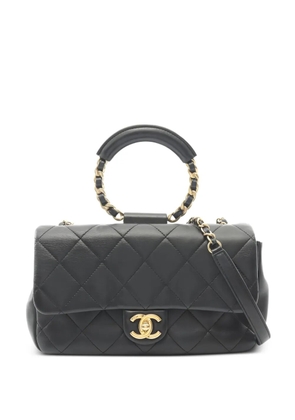 CHANEL Pre-Owned 2019 quilted-chain shoulder bag - Black