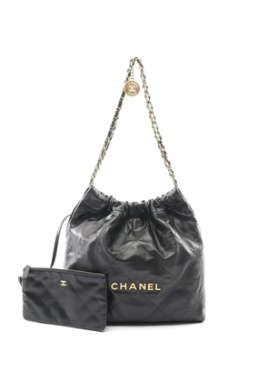 CHANEL Pre-Owned 2021 matelasse chain shoulder bag - Black