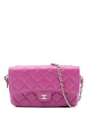 CHANEL Pre-Owned 2021 matelasse chain wallet - Pink