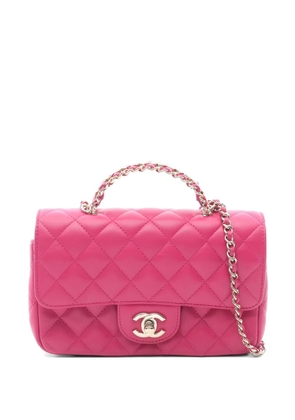 CHANEL Pre-Owned 2021s matelasse tote bag - Pink