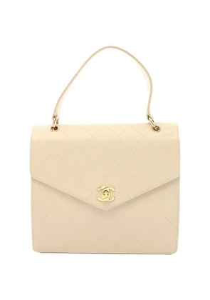CHANEL Pre-Owned 1997-1999 matelasse handbag - Neutrals