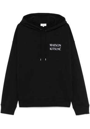 Maison Kitsuné Waterfall-print hoodie - Black