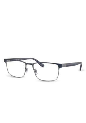 Polo Ralph Lauren rectangle-frame glasses - Silver