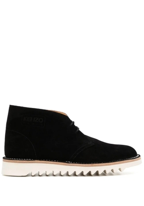 Kenzo Kenzowave lace-up ankle-boots - Black
