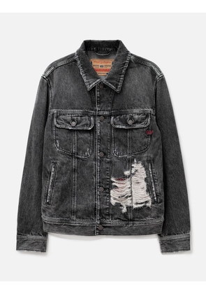 Distressed Denim Jacket